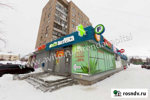 Торговое помещение, 974.9 кв.м. Петрозаводск - изображение 1
