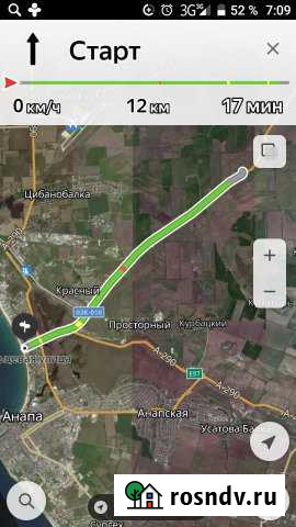 Дача 24 м² на участке 8 сот. на продажу в Цибанобалке Цибанобалка - изображение 1