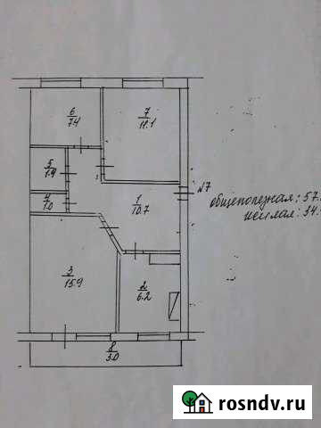 3-комнатная квартира, 57 м², 1/2 эт. на продажу в Зернограде Зерноград - изображение 1