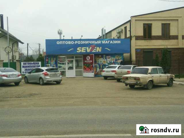 Аренда под любой вид деятельности Моздок - изображение 1