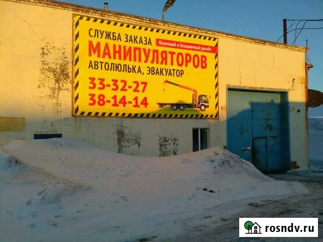 Магазин-склад Норильск - изображение 1