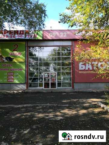 Сдам торгово офисное помещение Минусинск - изображение 1