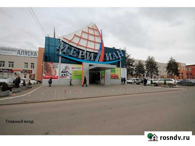 Производственное помещение, 185 кв.м. Краснодар - изображение 1