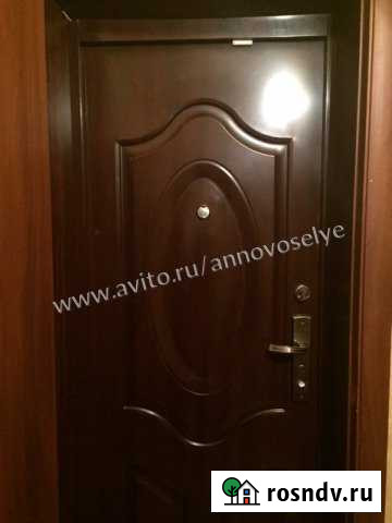 2-комнатная квартира, 43 м², 1/4 эт. на продажу в Карпинске Карпинск - изображение 1