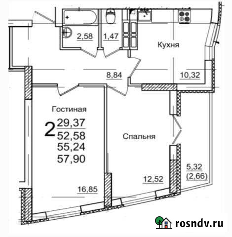 2-комнатная квартира, 52 м², 18/26 эт. на продажу в Энгельсе Энгельс - изображение 1
