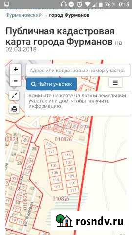 Участок ИЖС 10 сот. на продажу в Фурманове Фурманов - изображение 1