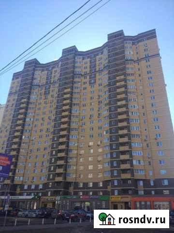 3-комнатная квартира, 72 м², 5/17 эт. на продажу в Долгопрудном Долгопрудный - изображение 1