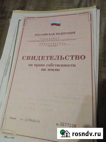 Участок ИЖС 50 сот. на продажу в Кораблино Кораблино - изображение 1