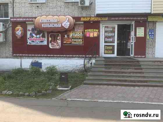 Торговое помещения Комсомольск-на-Амуре