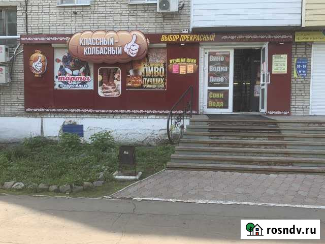 Торговое помещения Комсомольск-на-Амуре - изображение 1