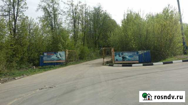 Участок ИЖС 12 сот. на продажу в Новомосковске Новомосковск - изображение 1