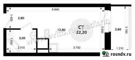 Квартира-студия, 22 м², 21/21 эт. на продажу в Нижнем Новгороде Нижний Новгород