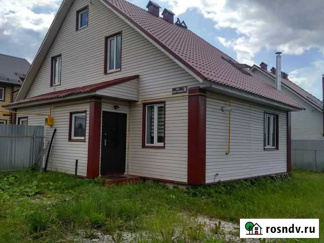 Таунхаус 65 м² на участке 2.5 сот. на продажу в Казани Казань - изображение 1