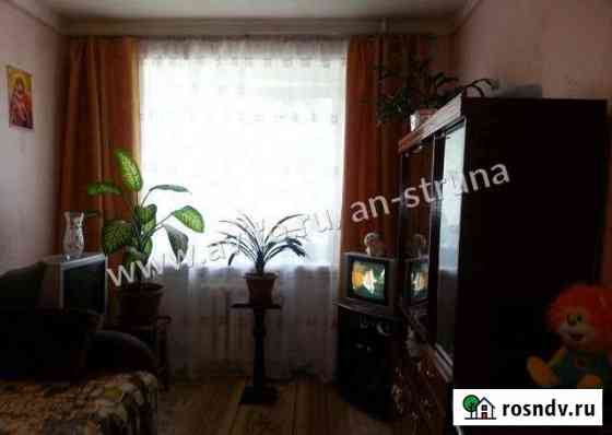 1-комнатная квартира, 32 м², 3/5 эт. на продажу в Струнино Струнино