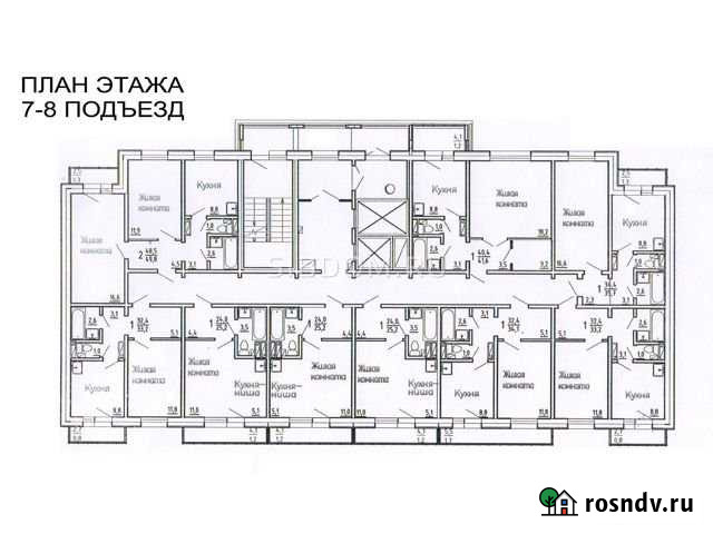 Квартира-студия, 25 м², 9/17 эт. на продажу в Красноярске Красноярск - изображение 1