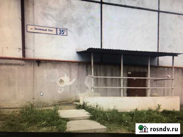 Продажа нежилого помещения Магнитогорск - изображение 1