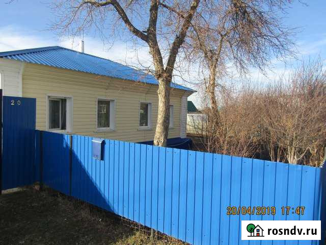 Дом 35.6 м² на участке 11 сот. на продажу в Пласте Пласт - изображение 1