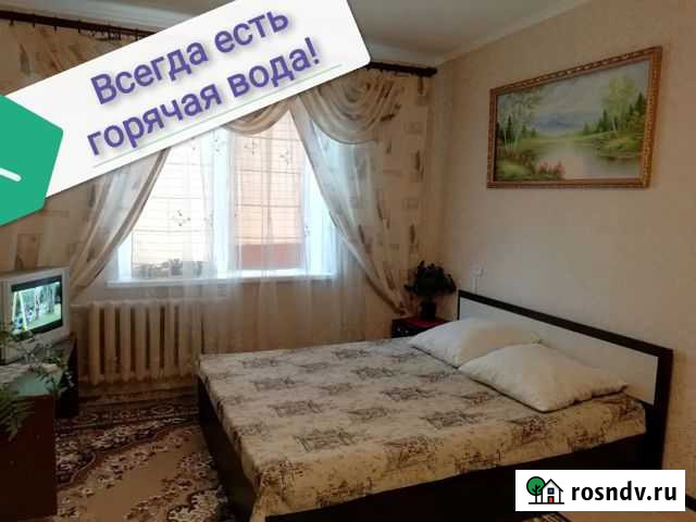 1-комнатная квартира, 40 м², 8/9 эт. в аренду посуточно в Старом Осколе Старый Оскол - изображение 1