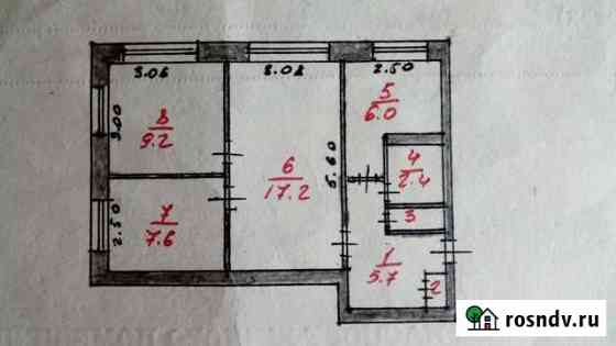 3-комнатная квартира, 49 м², 1/3 эт. на продажу в Оршанке Оршанка