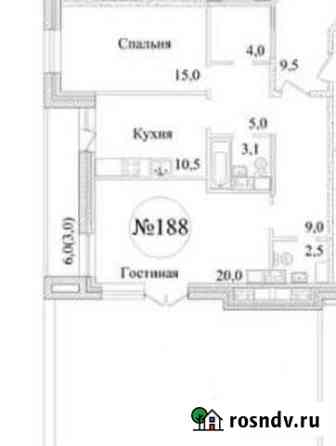 2-комнатная квартира, 70 м², 9/9 эт. на продажу в Звенигороде Звенигород
