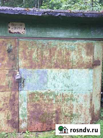 Гараж 25 м² на продажу в Новоуральске Новоуральск - изображение 1