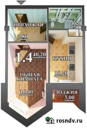 1-комнатная квартира, 41 м², 5/9 эт. на продажу в Астрахани Астрахань