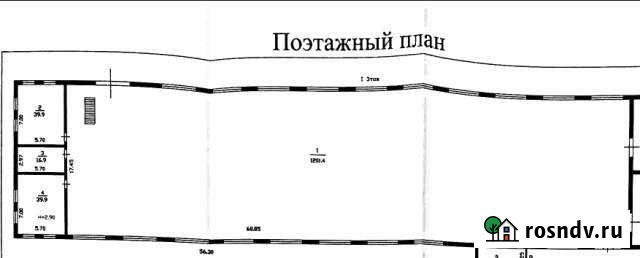 Производственные помещения Кущевская - изображение 1
