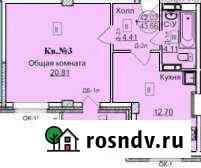 1-комнатная квартира, 43 м², 1/6 эт. на продажу в Кстово Кстово