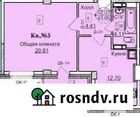 1-комнатная квартира, 43 м², 1/6 эт. на продажу в Кстово Кстово - изображение 1