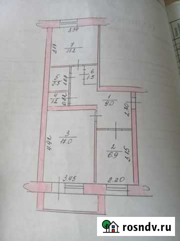 2-комнатная квартира, 50 м², 4/5 эт. на продажу в Алатыре Алатырь - изображение 1