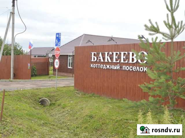Участок СНТ, ДНП 7 сот. на продажу в Андреевке Андреевка - изображение 1