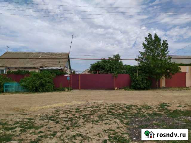 Дом 100 м² на участке 13 сот. на продажу в Троицком Республики Калмыкия Троицкое - изображение 1