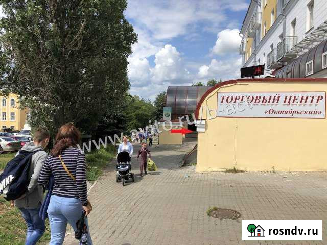 Помещение под любой вид бизнеса, 276 кв.м. Владимир - изображение 1