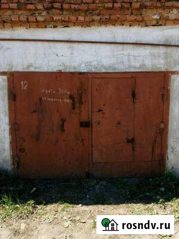 Гараж >30 м² на продажу в Донском Донской - изображение 1