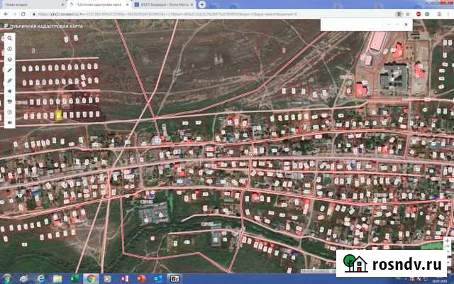 Участок ИЖС 600 сот. на продажу в Старокучергановке Старокучергановка - изображение 1