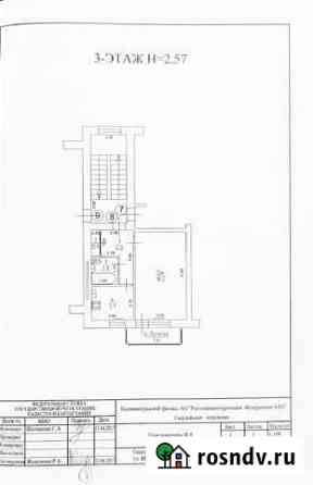 1-комнатная квартира, 31 м², 3/5 эт. на продажу в Гвардейске Гвардейск