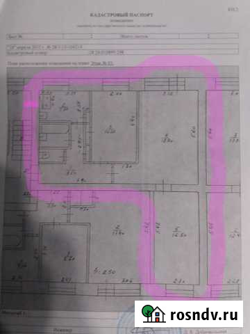 3-комнатная квартира, 58 м², 3/3 эт. на продажу в Сковородино Сковородино - изображение 1