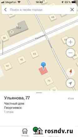 Участок ИЖС 6 сот. на продажу в Георгиевске Георгиевск