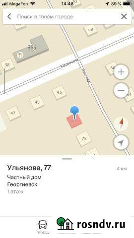 Участок ИЖС 6 сот. на продажу в Георгиевске Георгиевск - изображение 1