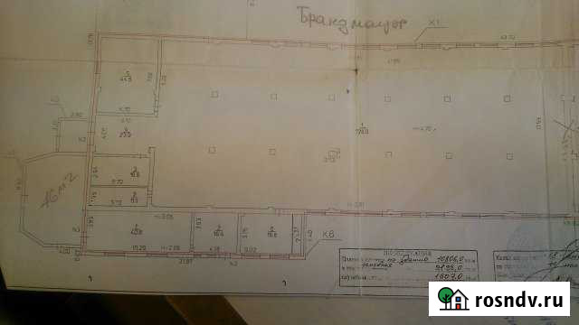 Производственное помещение, 800 кв.м. Пушкино - изображение 1