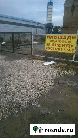 Участок промназначения 1 сот. в аренду в Лосино-Петровском Лосино-Петровский - изображение 1