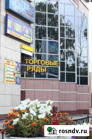 Помещение свободного назначения, 10.7 кв.м. Зеленодольск - изображение 1