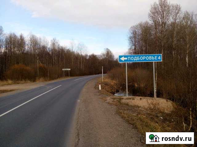 Участок ИЖС 19 сот. на продажу в Старой Руссе Старая Русса - изображение 1