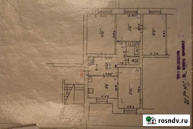 4-комнатная квартира, 75 м², 1/5 эт. на продажу в Сызрани Сызрань - изображение 1