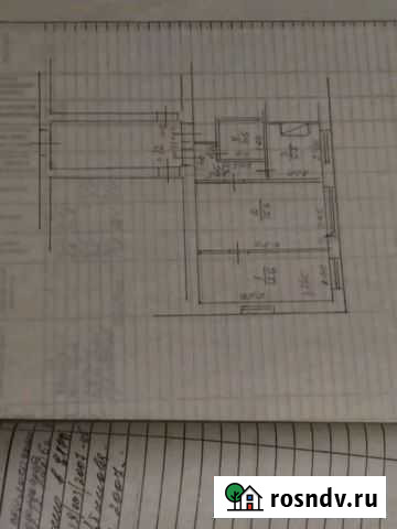 2-комнатная квартира, 42 м², 1/2 эт. на продажу в Сухиничах Сухиничи - изображение 1