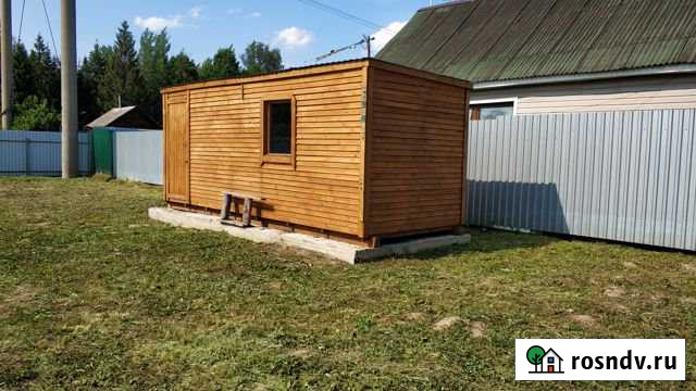 Дача 20 м² на участке 11 сот. на продажу во Фрязино Фрязино - изображение 1