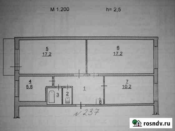 3-комнатная квартира, 61 м², 3/5 эт. на продажу в Усть-Илимске Усть-Илимск