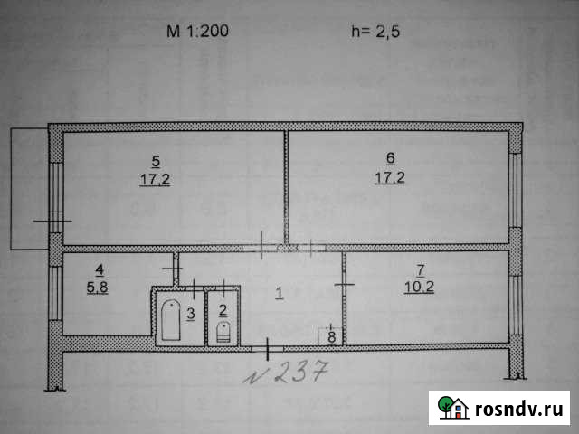 3-комнатная квартира, 61 м², 3/5 эт. на продажу в Усть-Илимске Усть-Илимск - изображение 1