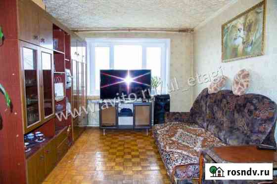4-комнатная квартира, 72 м², 9/9 эт. на продажу в Ульяновске Ульяновск