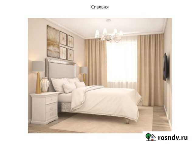 3-комнатная квартира, 70 м², 5/9 эт. на продажу в Кургане Курган - изображение 1